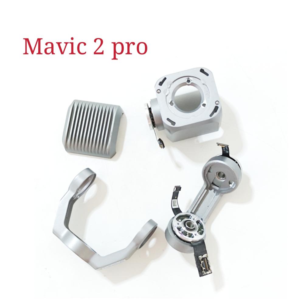 Drone Camera With Gimbal - لـ DJI Mavic 2 Pro Roll